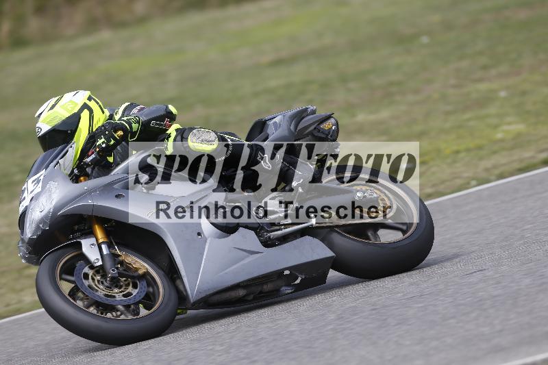 /28 25.07.2026  Speer Racing ADR/Rookies/223